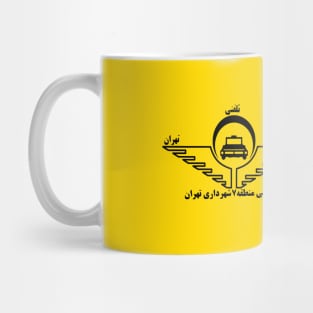 Tehran Taxi Farsi Nostalgic Sign Mug